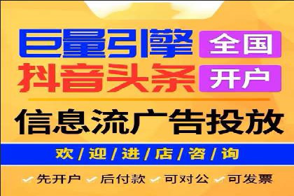 百度推广排名案例解读：旅游行业如何运用其扩大影响力